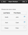 Multiple Selection: Object Collection